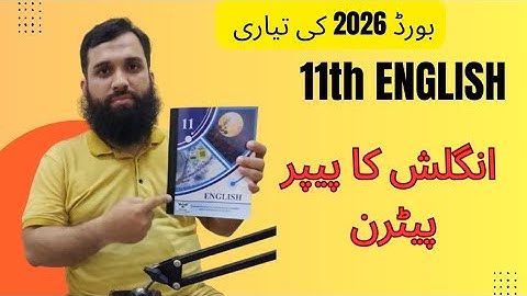 11th class English new book 2025||PCTB || Paper pattern scheme 2026|| punjab boards 2026