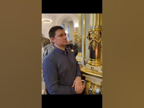 Дорогой батюшка, с днем Рождения! - YouTube