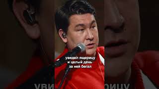 Азамат Мусагалиев Про Свое Детство  #Квартирник #Евгениймаргулис #Мусагалиев #Харламов