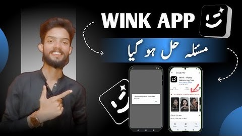 wink app not installed problem solve 💯