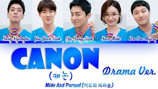 Mido And Falasol (미도와 파라솔) -  Canon (캐논 Drama Ver.) Hospital Playlist / 슬기로운 의사생활 chords