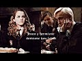 Draco x Hermione | Someone you loved