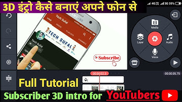 3D Bell intro kaise banaye||How to create bell icon intro on your smartphone||Kinemaster Tutorial