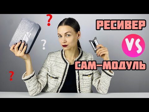 CAM-модуль или ресивер - выбираем что купить для спутникового тв