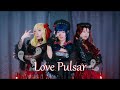Love Live! Guilty Kiss - Love Pulsar(Dance Cover)