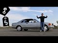 Сколько денег требует Mercedes 560 SEC W126 Coupe; zhmuraTV