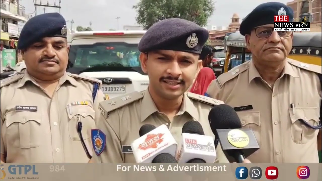 राजस्थान समाचार आज क्या हुआ संपूर्ण राजस्थान में देखे- 07-10-2025