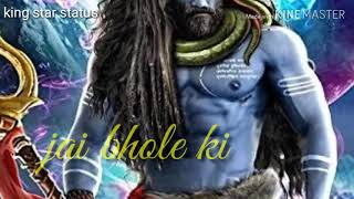 Shiv Shambhu Shiv Shankar Status || Maha Shiv Ratri Status || Tera Nasha Hain Chadha Status
