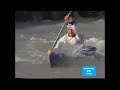 Wildwater Technique