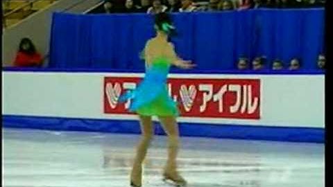 Queen Yuna, 2005 World Junior Championships EX 