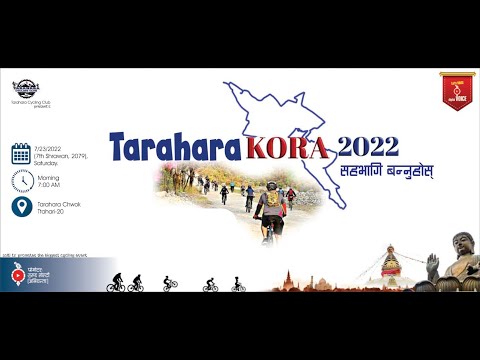 Cycling Nepal ।। Kora Challenge 2022 हुदै Tarahara मा ।। Shiba Rhumdhali LIVE @ Road ।। Solti TV