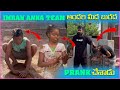 Imran anna    prank   pareshan family