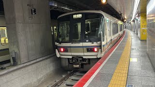 【回送列車】JR西日本221系 大阪うめきたホーム 発車