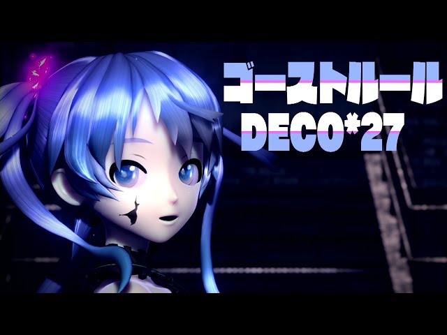 [1080P Full]  ゴーストルール Ghost Rule - 初音ミク Hatsune Miku Project DIVA English lyrics Romaji subtitles class=