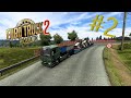 Euro Truck Simulator 2 | #2 Тракторы-комбайн-фура и теплообменник