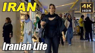 Beyond the Headlines: Unveiling the Beauty of Iran