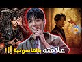 الجانب المظلم من جونغكوك اصغر عضو بفرقة 