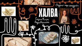 картинка: Подкаст 