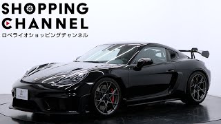 ポルシェ 718ケイマン GT4 RS クロノパッケージ 2023年式