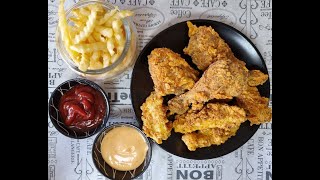 kfc עוף מטוגן כשר -נועם זיגדון