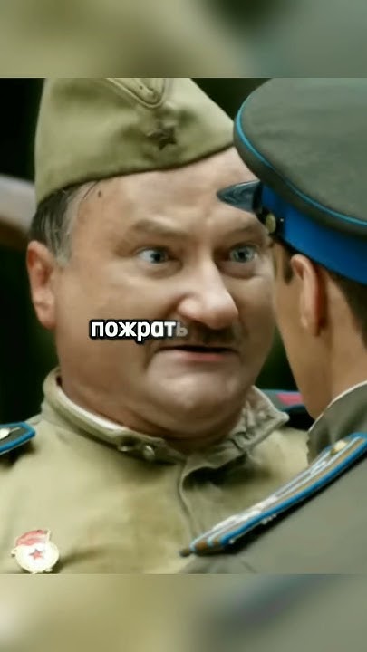 Сын Сталина спас голодного коня #момент #сериал #фильмы #кино #shorts ...