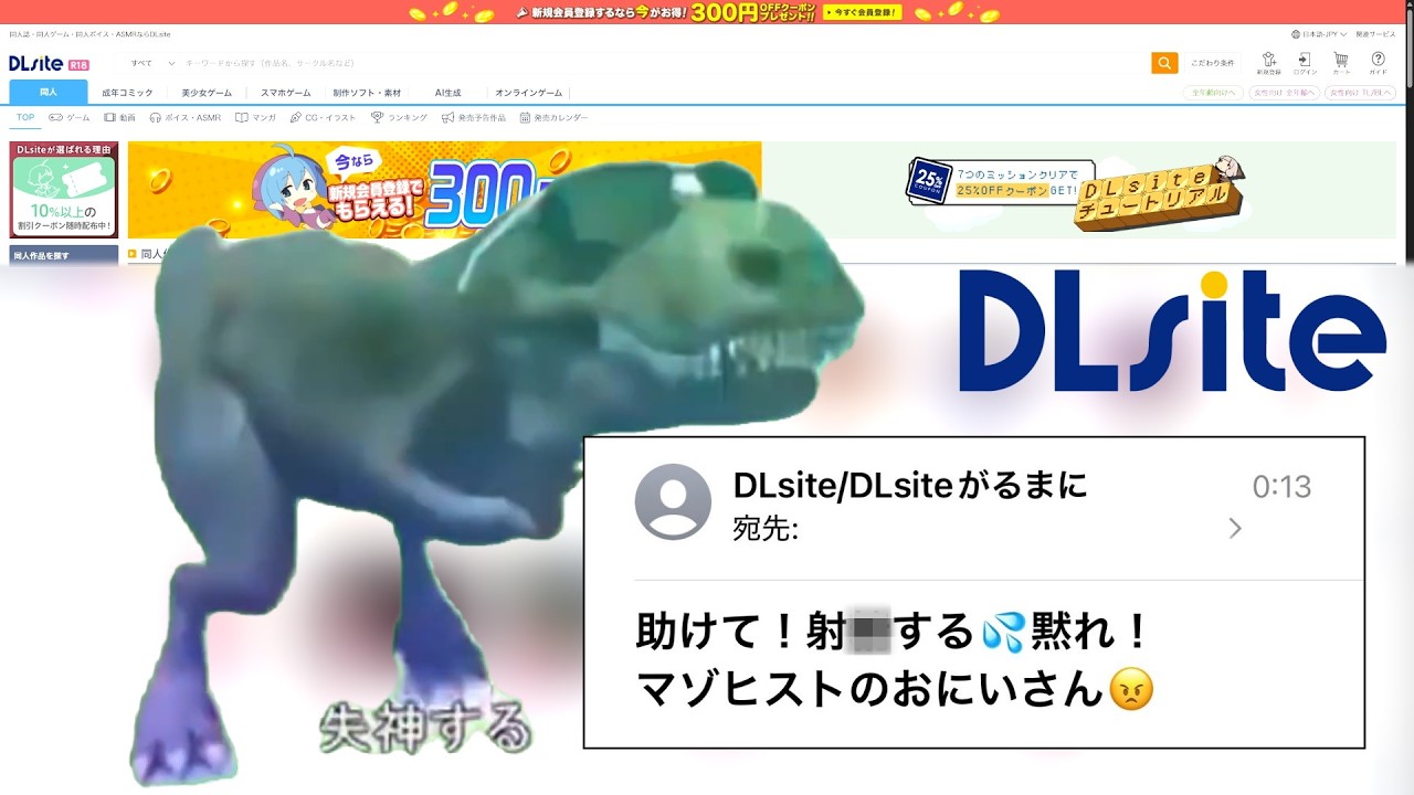 助けて!身寸米青する💦黙れ!マゾヒストのおにいさん😠( ˃ᯅ˂)(っค้้้้้้้้้้้้้้้้้้้้้้้้้้้้้้้้้้้้้้้้้้้้้้้้้้้้้้้้้้้้้้c )