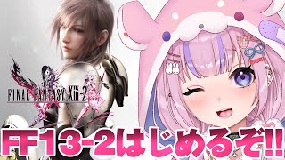胡桃沢りりかの配信のサムネイル画像