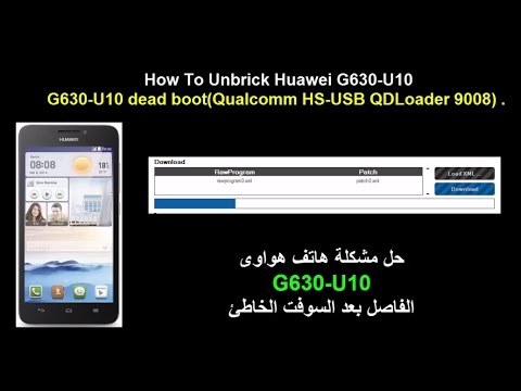 9008 Huawei Driver For Windows 7 DRIVER 9008 HUAWEI WINDOWS 8 DOWNLOAD