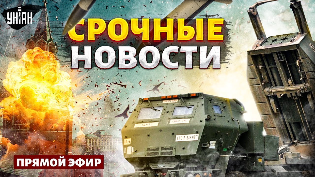 Наступление на Харьков остановлено: в рф задумались о судьбе Белгорода