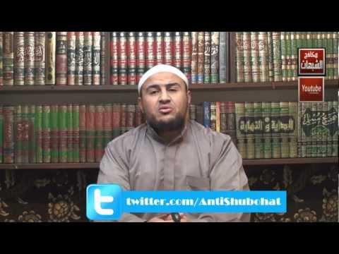 حرق عثمان للمصاحف - برنامج عصا موسى - أبو عمر الباحث