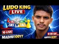 MADHU100YT MODE ON Ludo King RAMPAGE Gameplay ludoking MADHU100YT MODE ON Ludo King RAMPAGE Gameplay ludoking