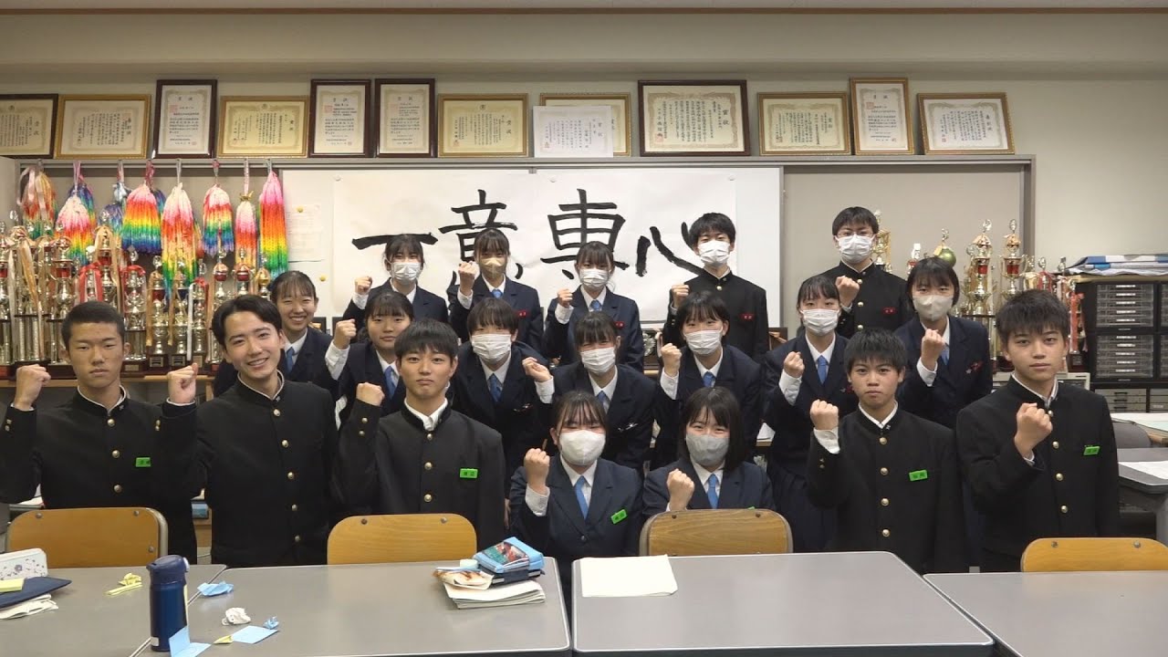 スポカル＃１０　今治北高校簿記部