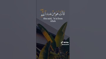 سورة #مريم كما لم تسمعها من قبل لفضيلة القارئ الشيخ #عبدالباسط_عبدالصمد .. تلاوة رائعة