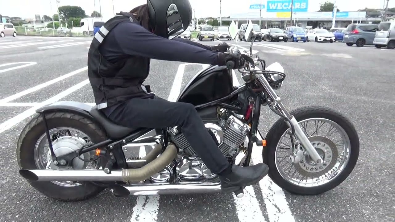 2100011939851 Drag Star 400 - YouTube