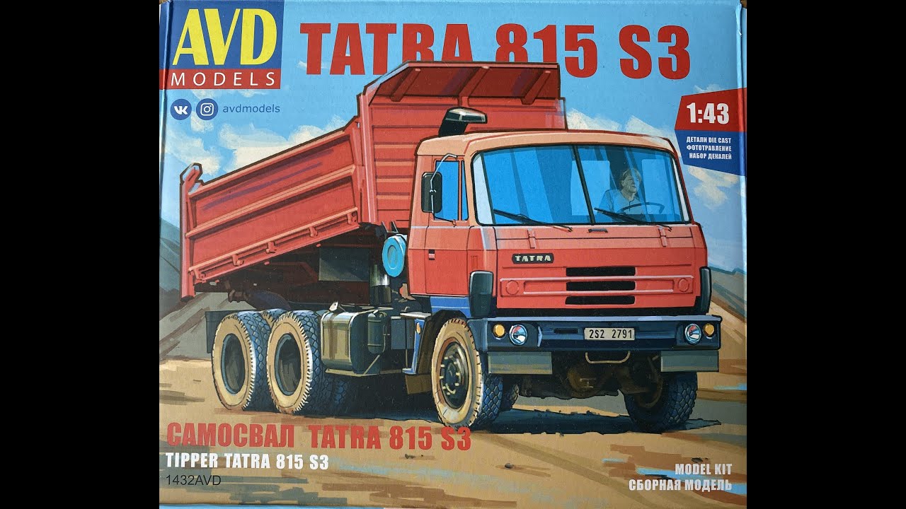 Сборная модель грузовика Tatra 815 S3 от AVD Models