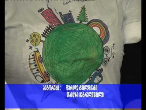 CENN-ის ინიციატივით და ადგილობრივი თვითმმართველობის დახმარებით სოფელ ტანძიაში\"მწვანე ცენტრი\"გაიხსნა