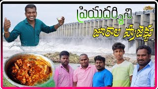 JURALADAM || VLOG -1|| DAWATHBABAI || PRIYADHARSENI JURALA PROJECT