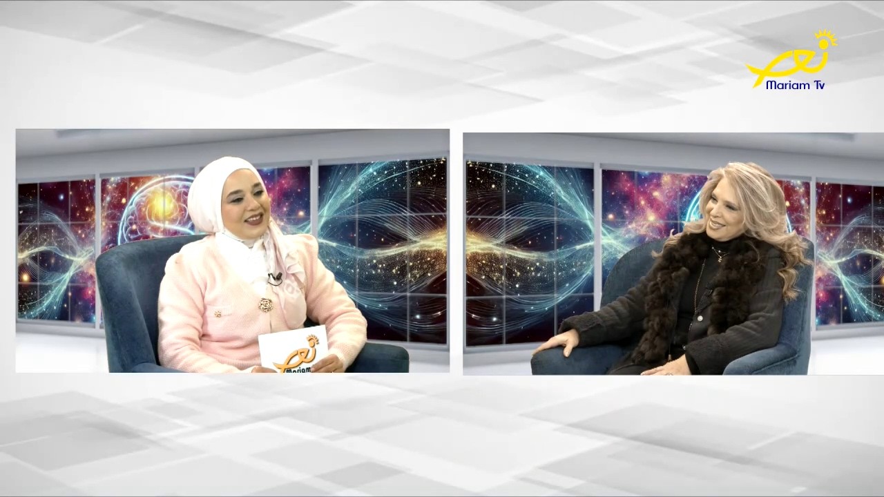 نقطة وعي - 2 - ملك يوسف عيتاني تحاور د. ناهد روّاس