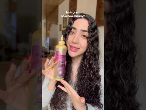 کرم مو ممنوعه پنتن برای موهای فر   فرفری