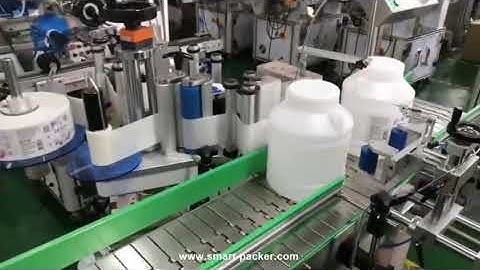 Big bottle barrel bucket with ear handle automatic body labeling machine label applicator line