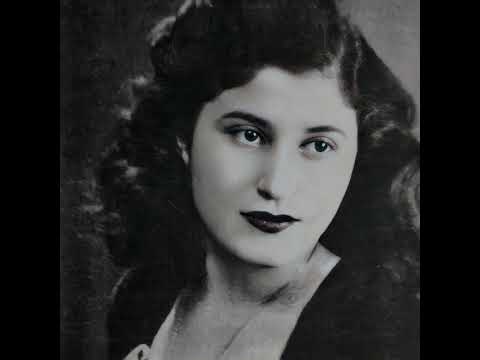 نازك يا من اغار عليه