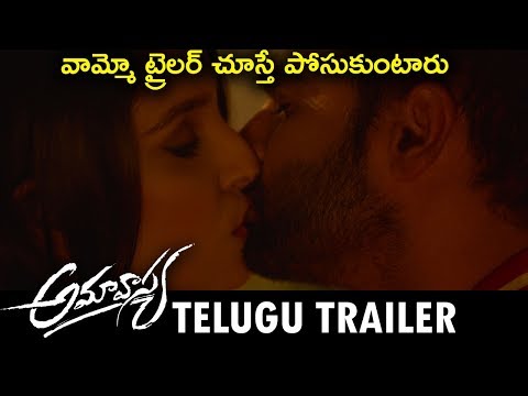 amavasya-movie-telugu-trailers-|-sachiin-joshi-|-nargis-fakhri-|-mona-jasbir-singh