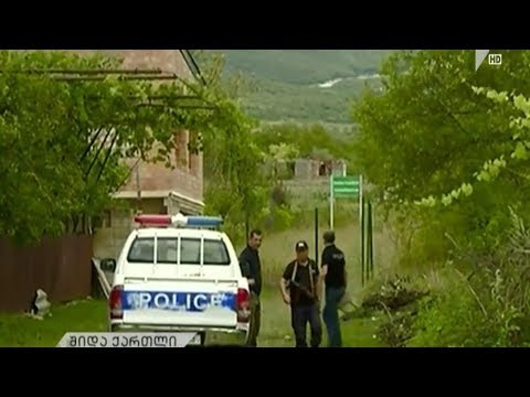 მცოცავი ოკუპაცია