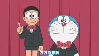 Doraemon 30th anniversary op 2009 - 夢をかなえてドラえもん-mao (06)