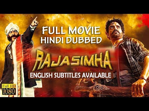 rajasimha-2019-full-movie-in-hd-hindi-dubbed-with-english-subtitle