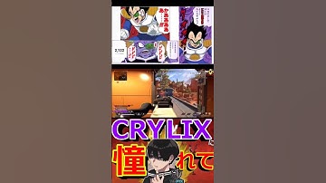 開幕プレマス帯無双３タテ #apex #apexlegends #エーペックス