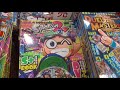 Splatoon2 イカすファンブック2 2018年 03 月号「スプラトゥーン2」