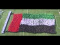 GEMS Education sets yet another Guinness World Record: Largest Image of a Human Waving Flag!