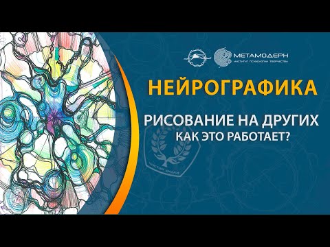 Video: Katika Kumbukumbu Ya Elena Markovskaya