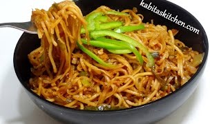 Chicken Noodles Recipe-Chicken Hakka Noodles-Chinese Chicken Noodles-Chicken Chowmein Recipe